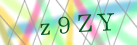 No foi possvel carregar imagem de confirmao