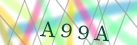 No foi possvel carregar imagem de confirmao